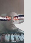 Дружественный фотошоп.png