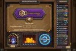 Hearthstone Screenshot 06-15-18 11.55.07.png