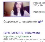 Безымянный.png