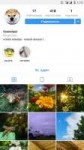 Screenshot20180707-011305.jpeg