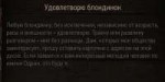 292030screenshots2015-06-1300002.jpg