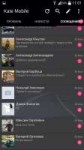 tmp19215-Screenshot2018-07-01-11-01-10-2031768961.png
