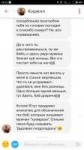 15304286942561[1].png