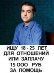-SfuoeDNLqY.jpg