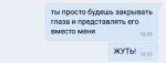 Screenshot2018-07-12-19-35-41-658com.vkontakte.android.png