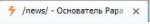 Screenshot1.png