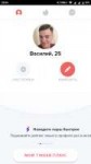 Screenshot2018-07-28-23-54-58-013com.tinder.png