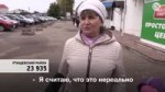 зарплаты саратов.mp4