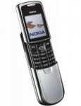 kupit-nokia-8800-v-internet-magarine-top-store-ru.png