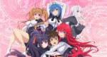 High-School-DxD-Hero-Anime-Header-001-20171021[1].jpg