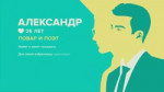 Флажок пришел искать тян.webm