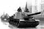 isu-152.jpg