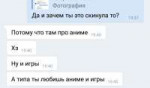 Screenshot2019-01-24-07-41-03-707com.vkontakte.android.png