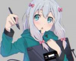 eromanga.jpg