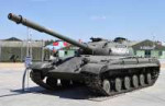 Object430inPatriotpark.jpg