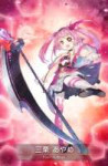 Magia Record Puella Magi Madoka Magica Side Story  Characte[...].png