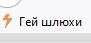 Снимок2.JPG