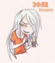 jpSwfSLNDqE.jpg