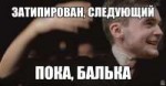 QNUvmDNwUo4.jpg
