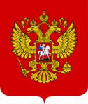 Coat of Arms of the Russian Federation.png