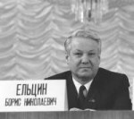 Boris Yeltsin.jpg
