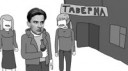 E:UsersaercbzDesktopЯНУР - Маяковский и девицы-rhninssMTmM.webm