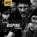 bisping222 — копия