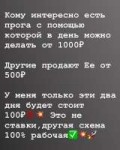 297400211611622812370871814118658830499840n.jpg