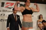 9-2-Gabi-Garcia-VS-Oxana-Gagloeva-RIZIN-2017-Summer-Weigh-in.jpg