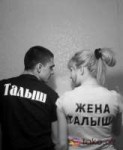 14226103836wt2-tbe0ca.jpg