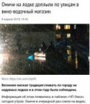 Безымянный.jpg