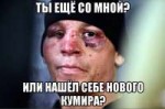 image.jpeg