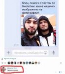 BkJB4q4U9zI.jpg