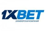 1xBet-NEW[1].jpg