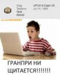 0f4o-Qvdhrw.jpg