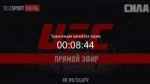 петух обоссался.jpg