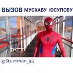 spm3.mp4