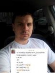 на нахуй чмо.jpg