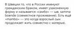 Буквы-на-белом-фоне-реактор-познавательный-4426354.jpeg