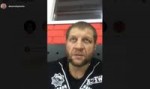 Саня Емельяненко раскадырился.mp4