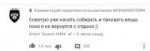 DSPdCzWkAEZCJr[1].jpg