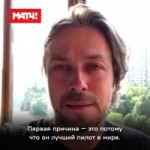 Почему Алонсо крут Рассказывает Алексей Попов.mp4
