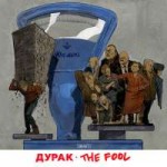 доказательство-твиттер-интернет-3047875.jpeg
