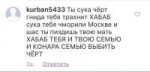 T-l73wfdaYU.jpg