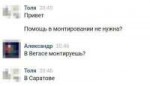 1519080713196274527.jpg