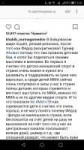 Screenshot20180901-050011.png
