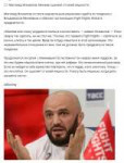 5234пкпркр.png