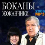 уауа.jpg