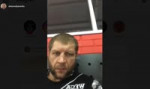Саня Емельяненко раскадырился.mp4