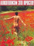Image00247.jpeg